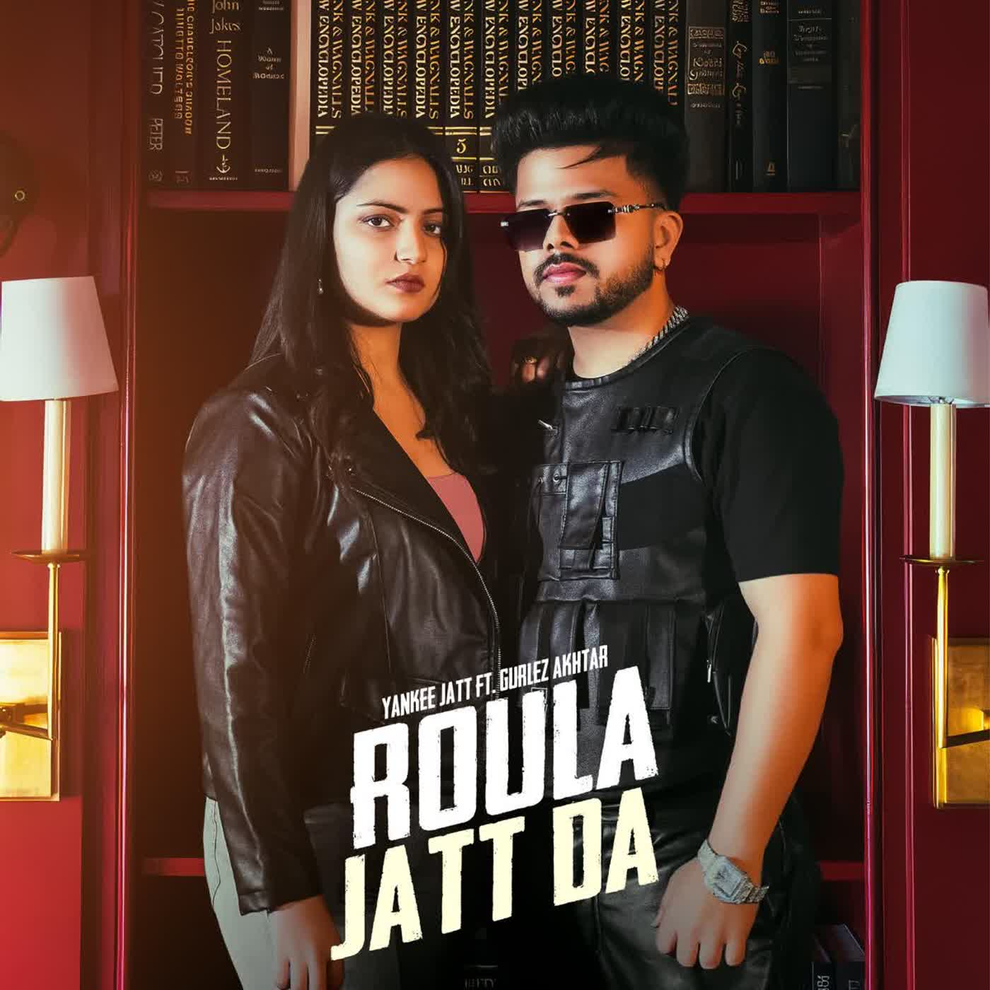 Roula Jatt Da cover