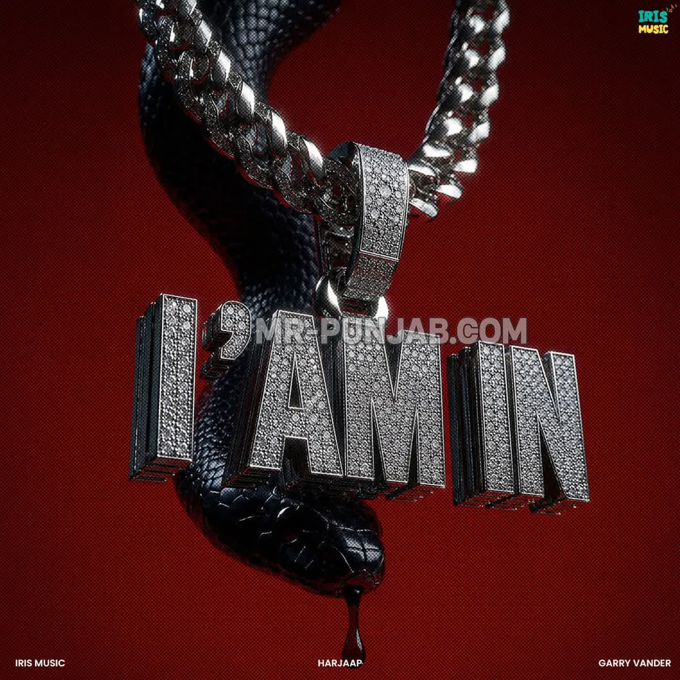 I Am In - EP cover
