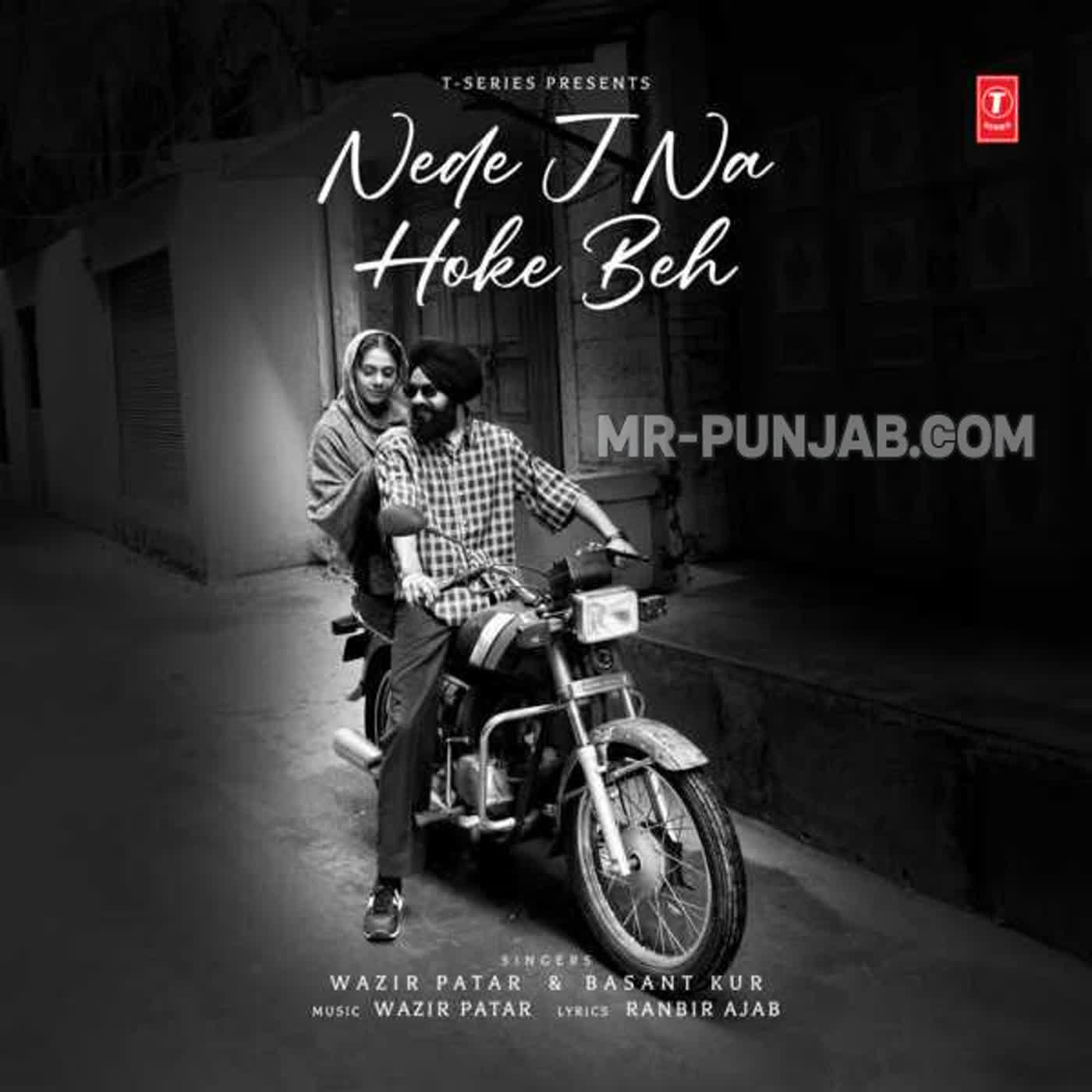 Nede J Na Hoke Beh cover