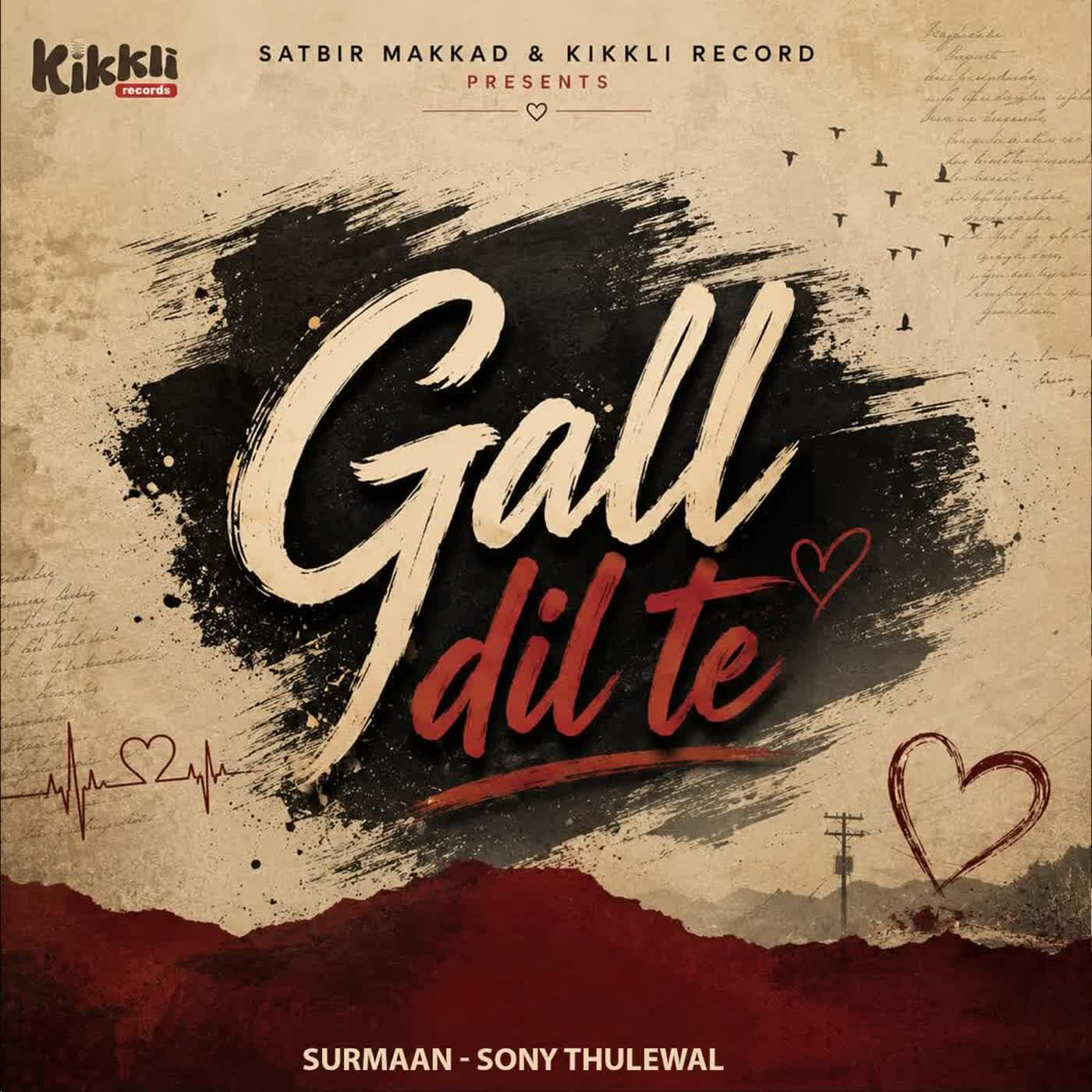 Gall Dil Te cover