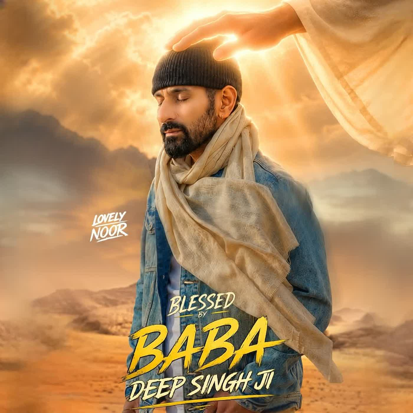Blessed by Baba Deep Singh Ji cover