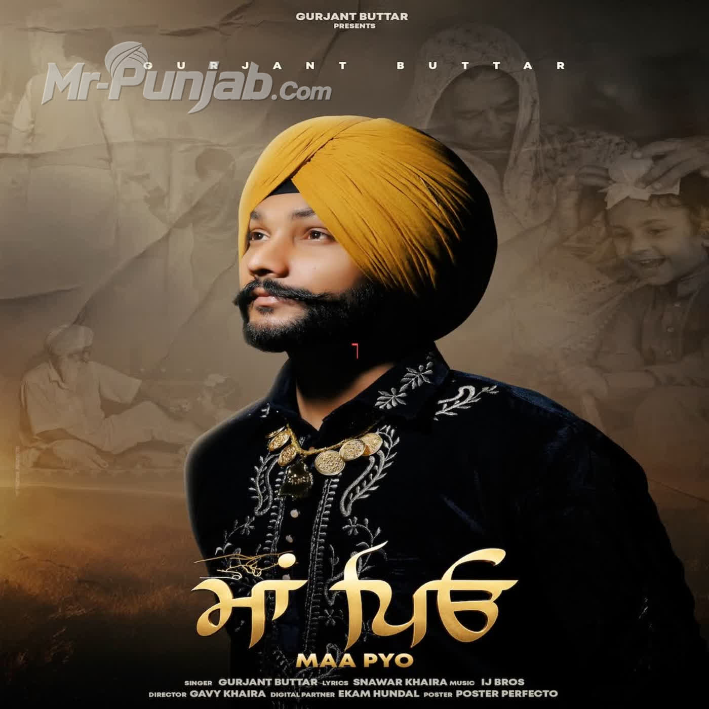 Maa Pyo cover