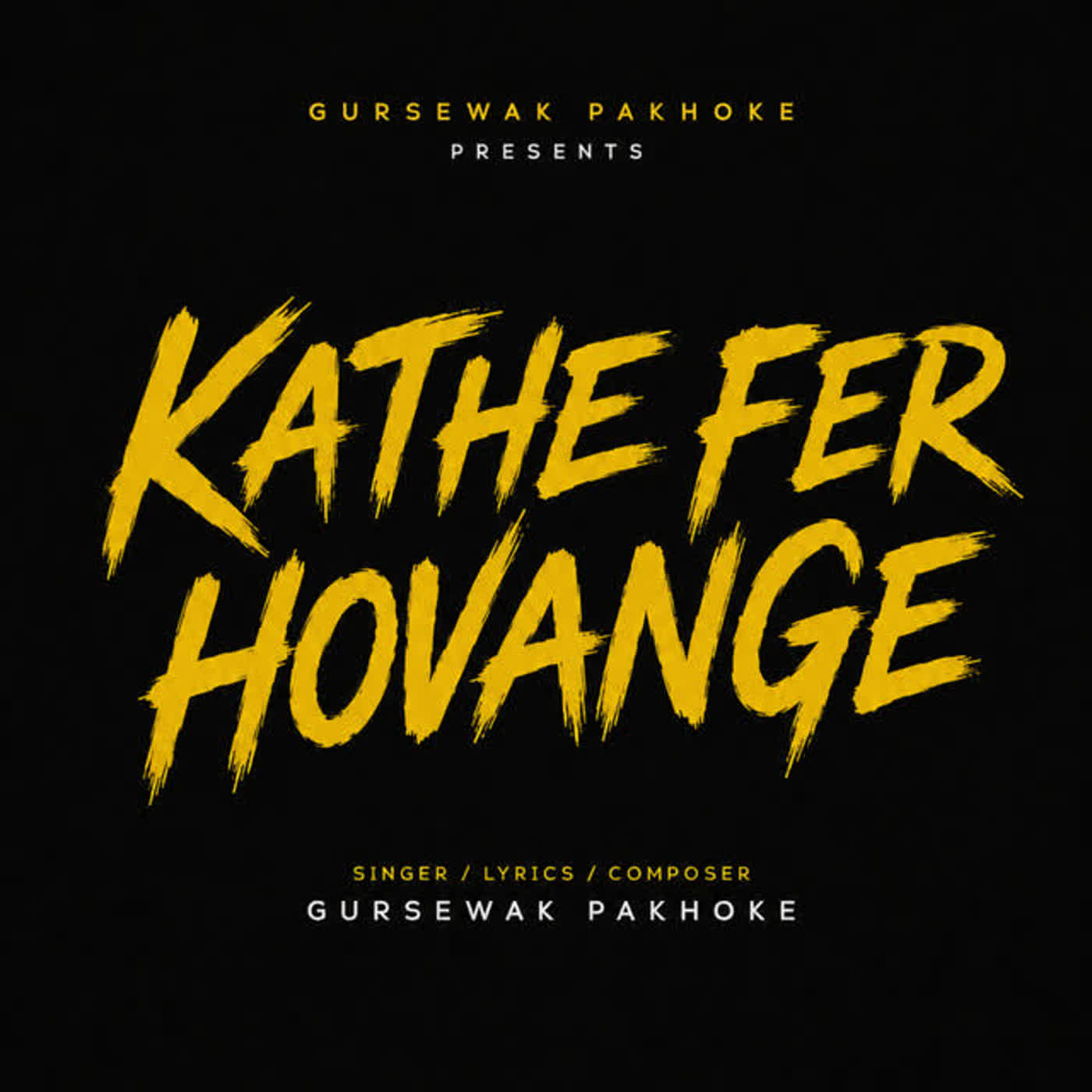 Kathe Fer Hovange cover