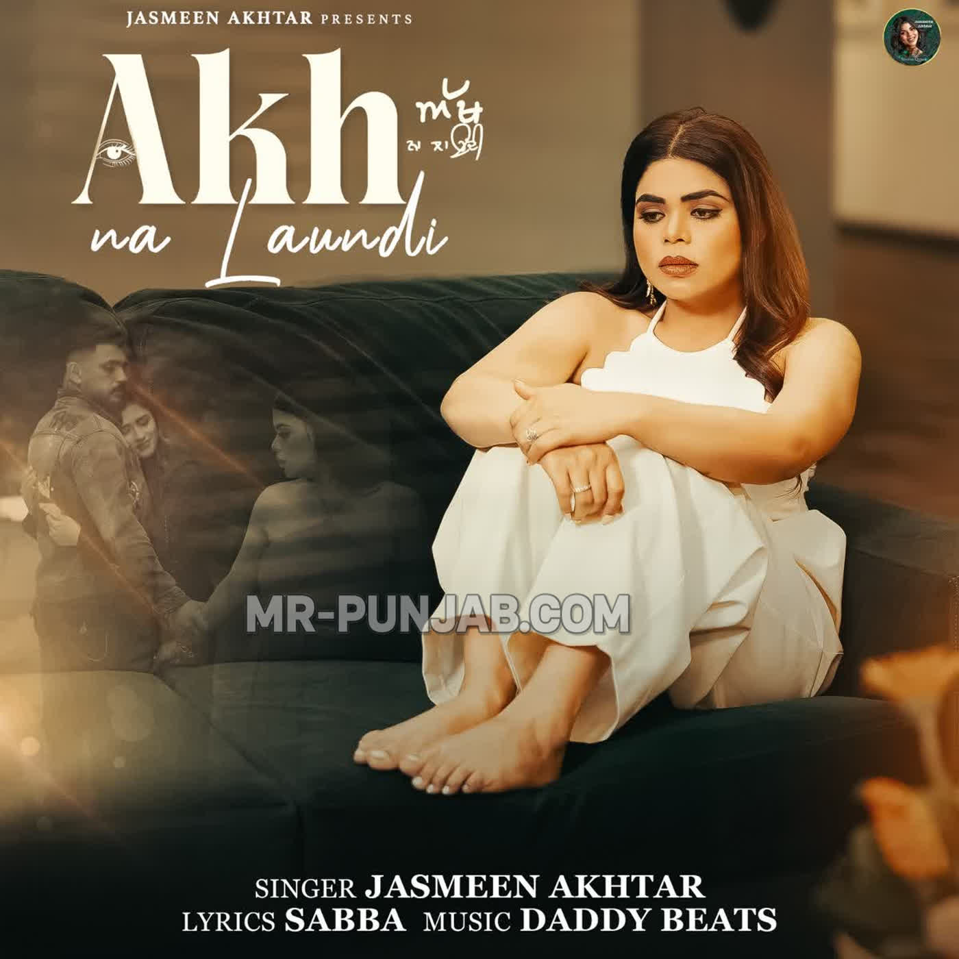 Akh Na Laundi cover