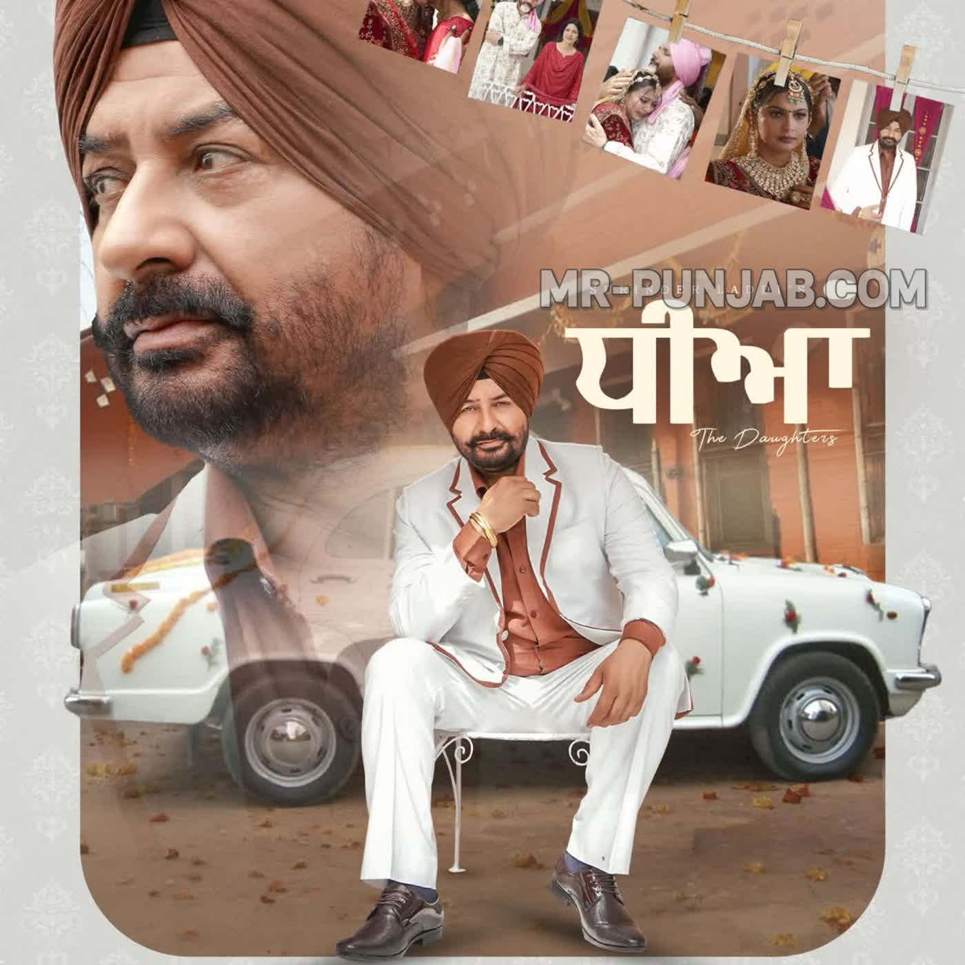 Dheeyan cover