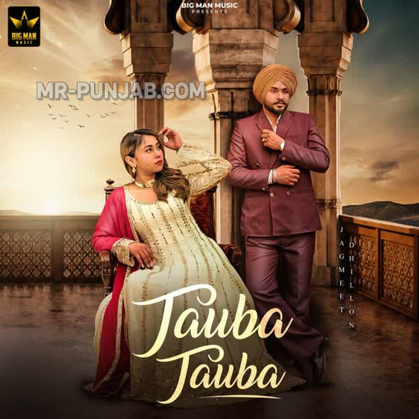 Tauba Tauba cover