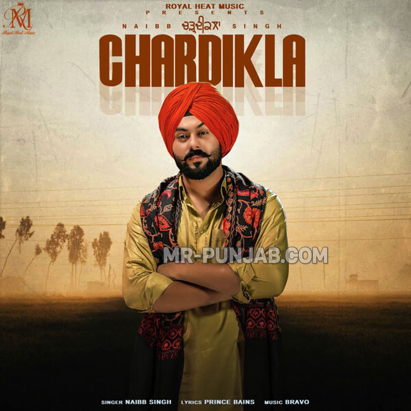 Chardikla cover