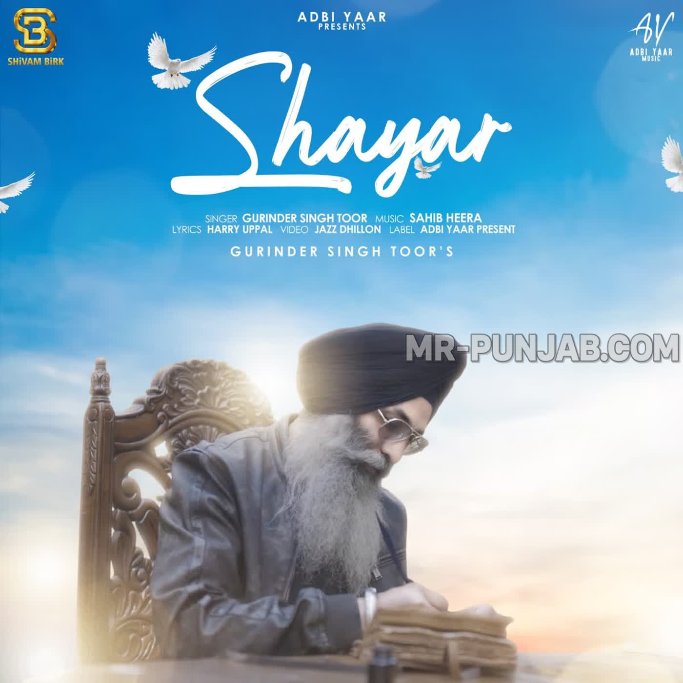 Shayar cover