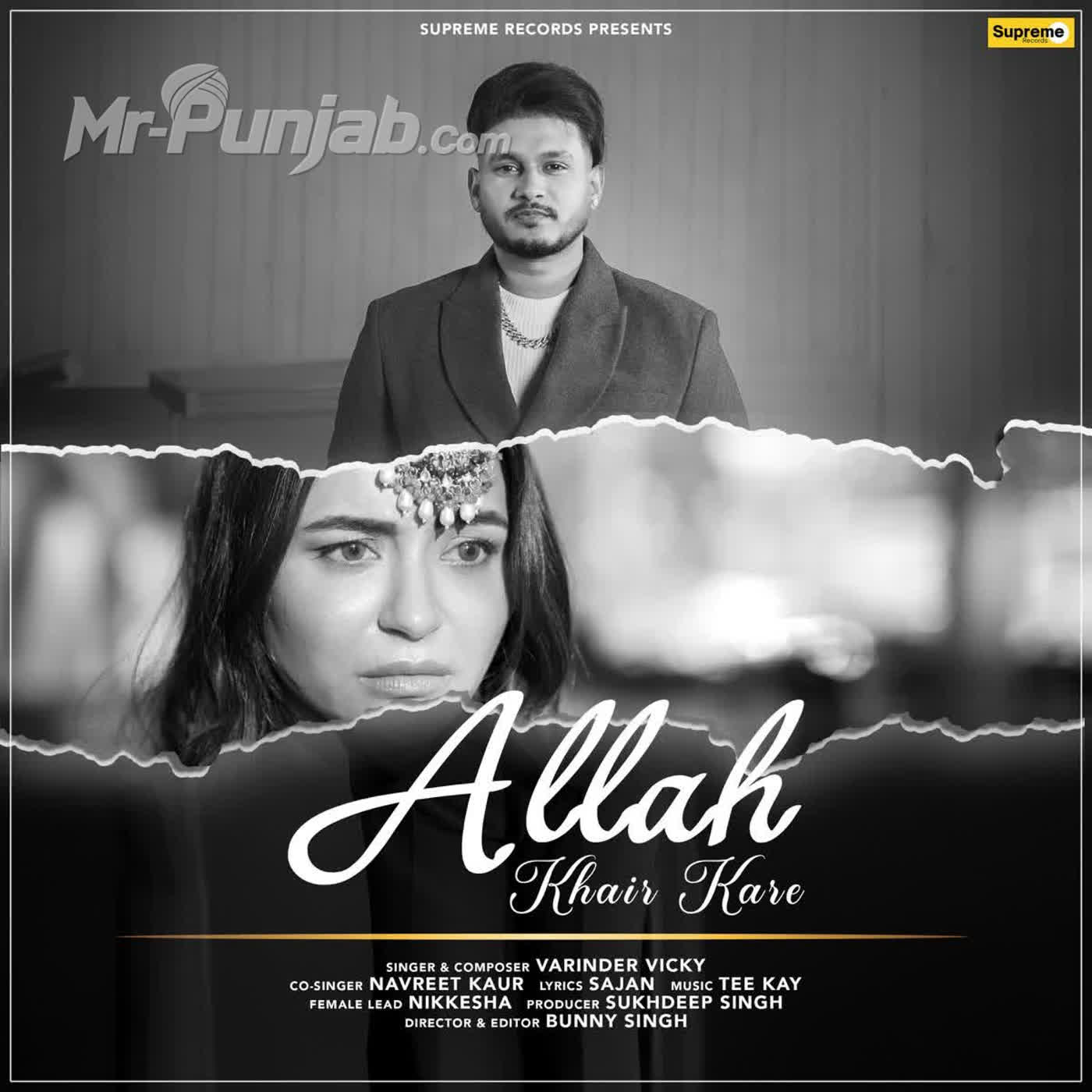Allah Khair Kare cover