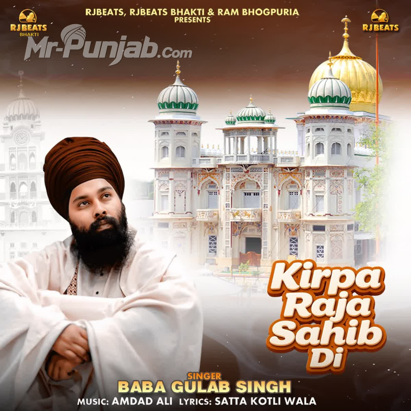 Kirpa Raja Sahib Di cover