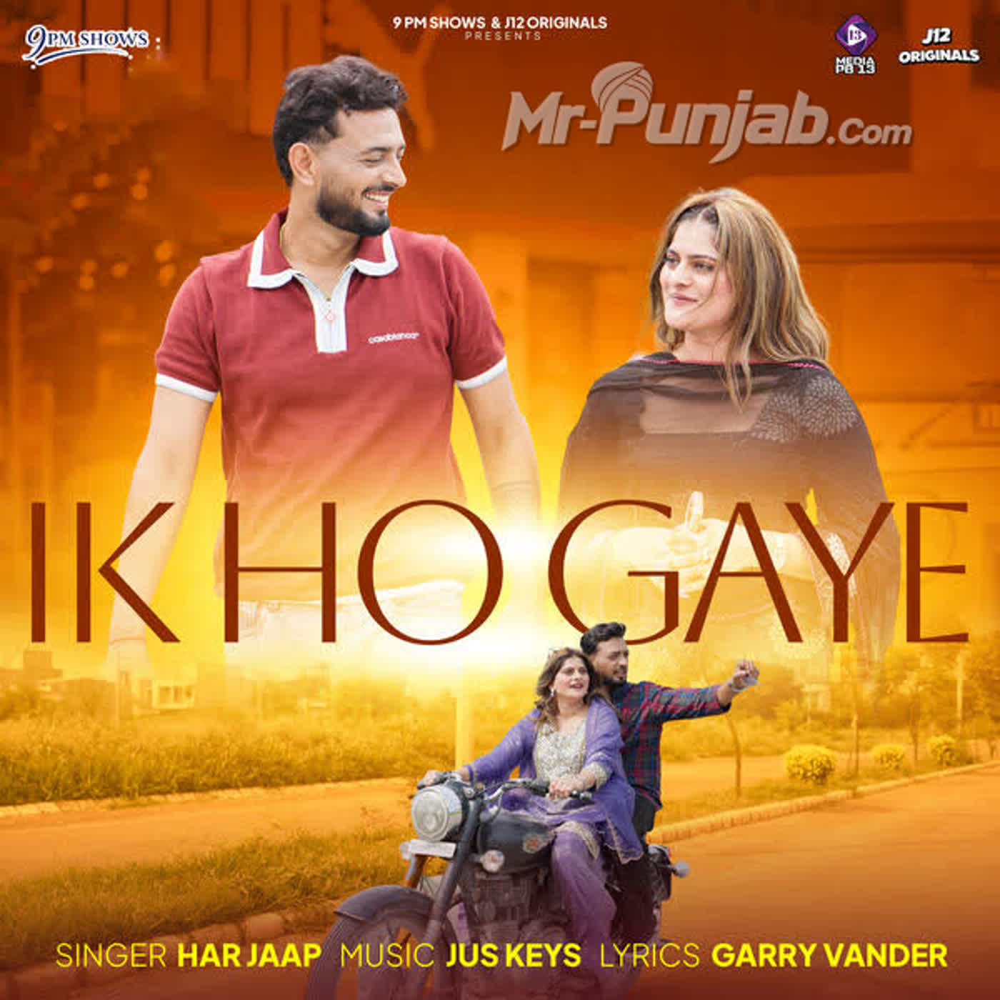 Ik Ho Gaye cover