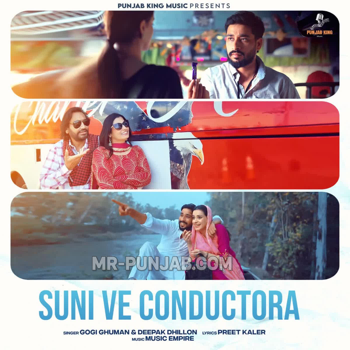 Suni Ve Conductora cover