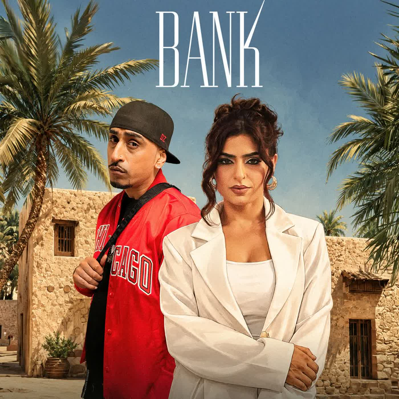 Bank cover