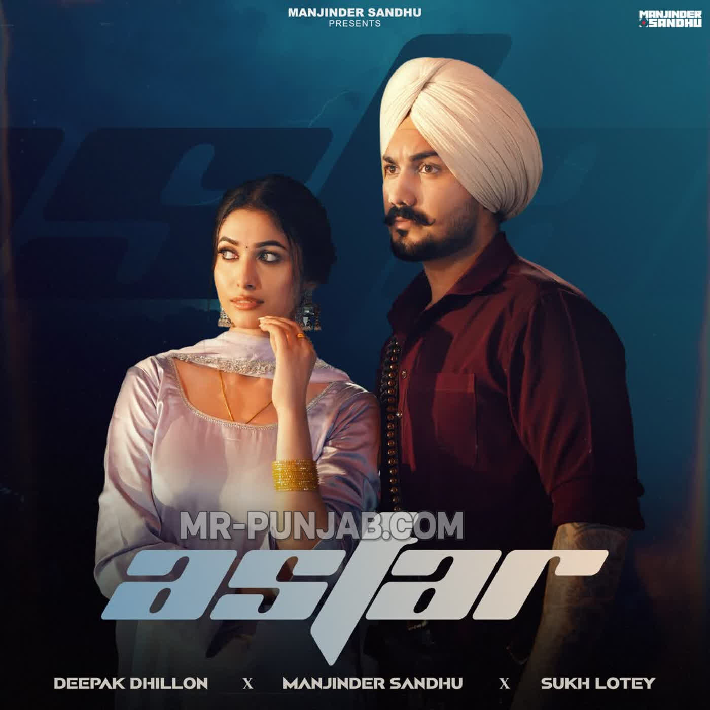 Astar cover