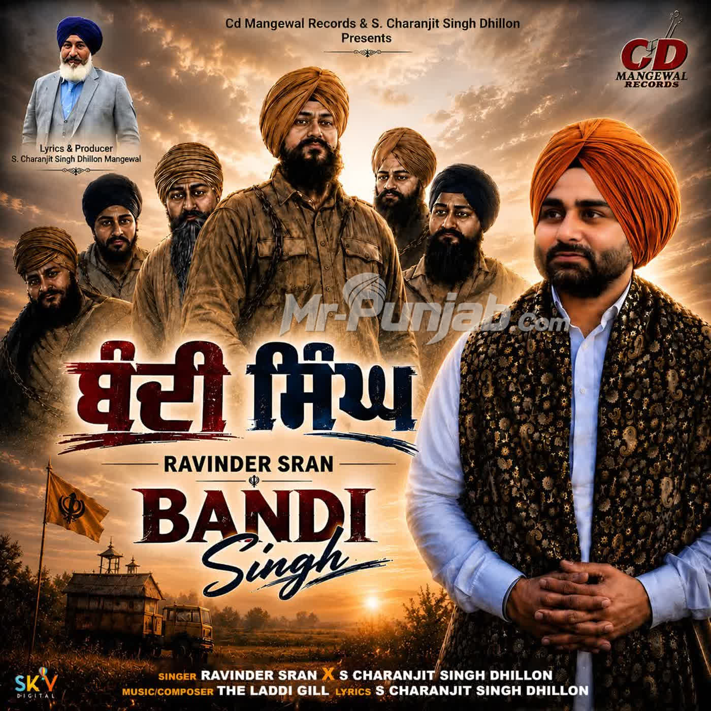 Bandi Singh cover