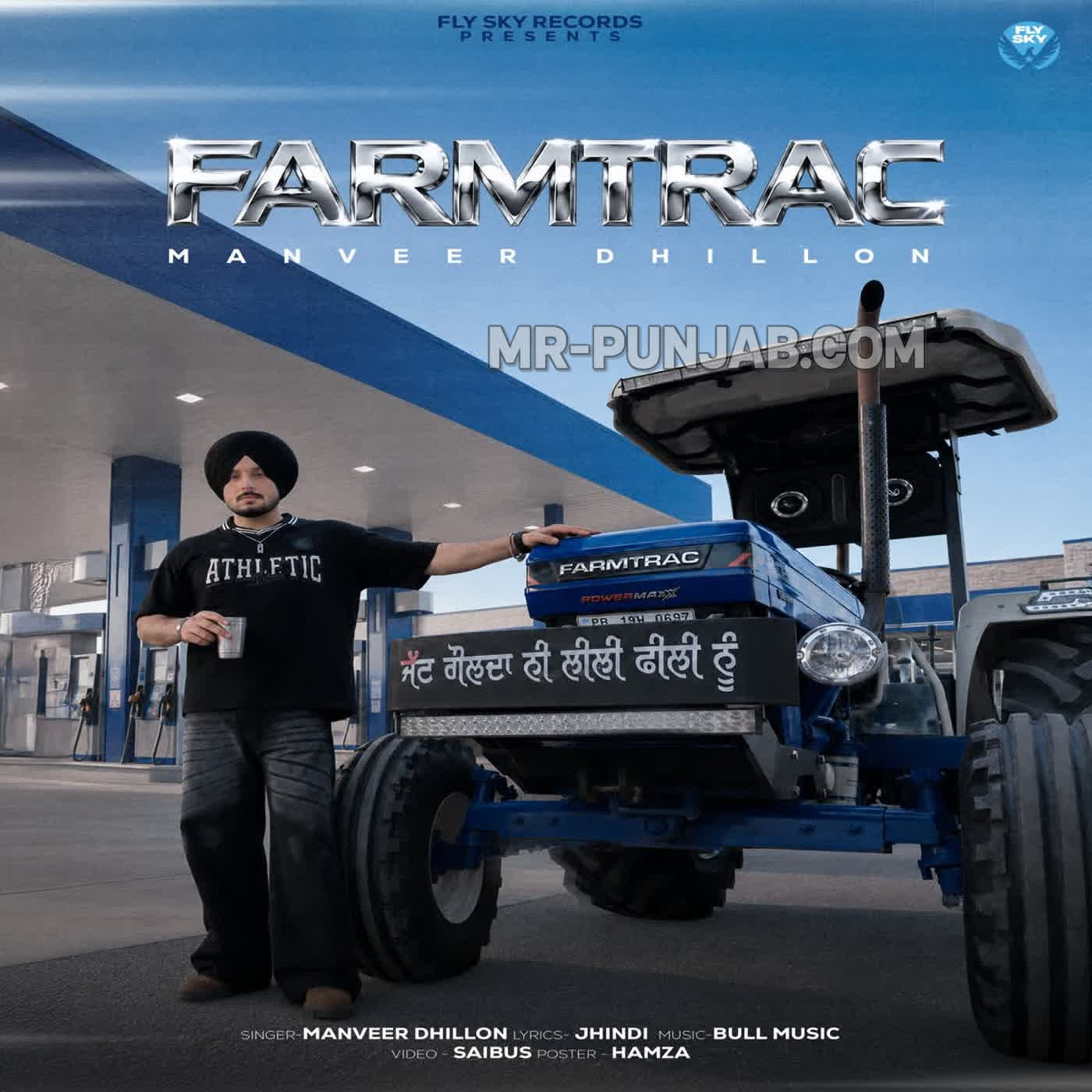 Farmtrack cover