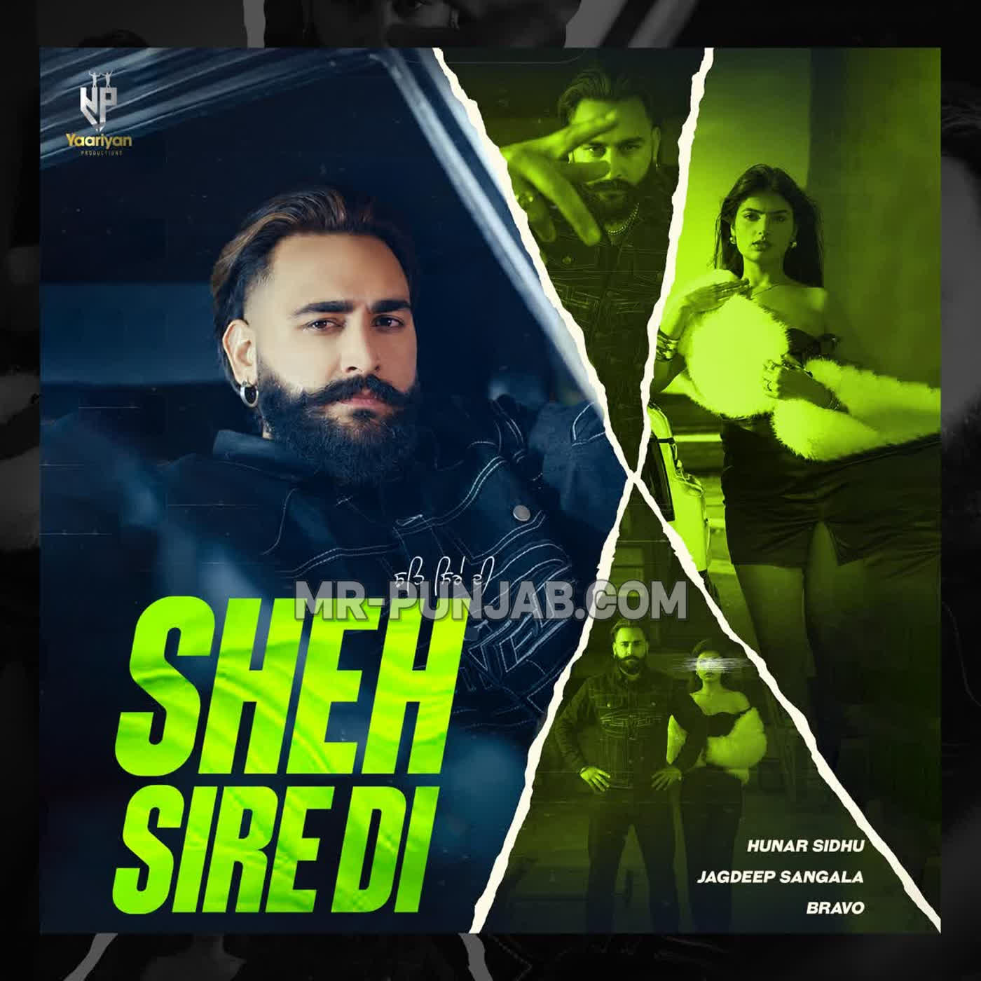 Sheh Sire Di cover