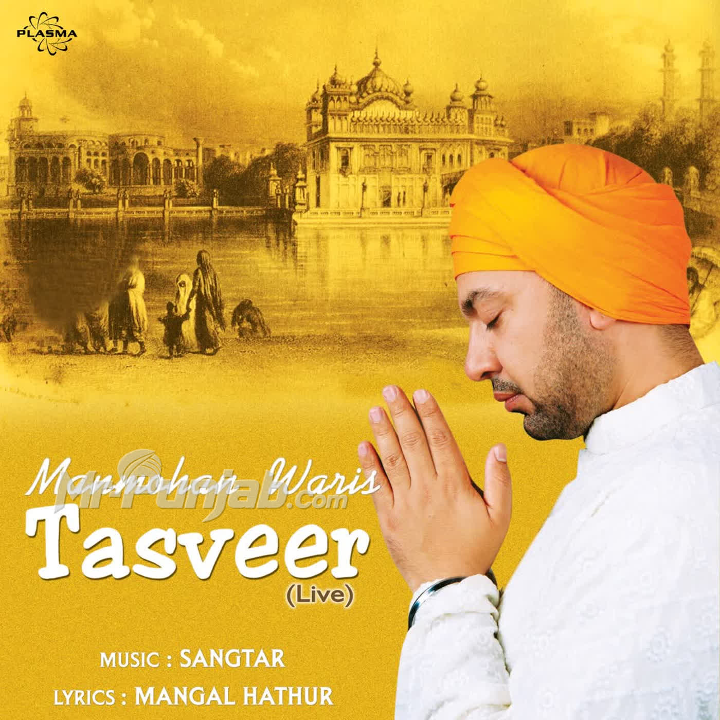 Tasveer cover