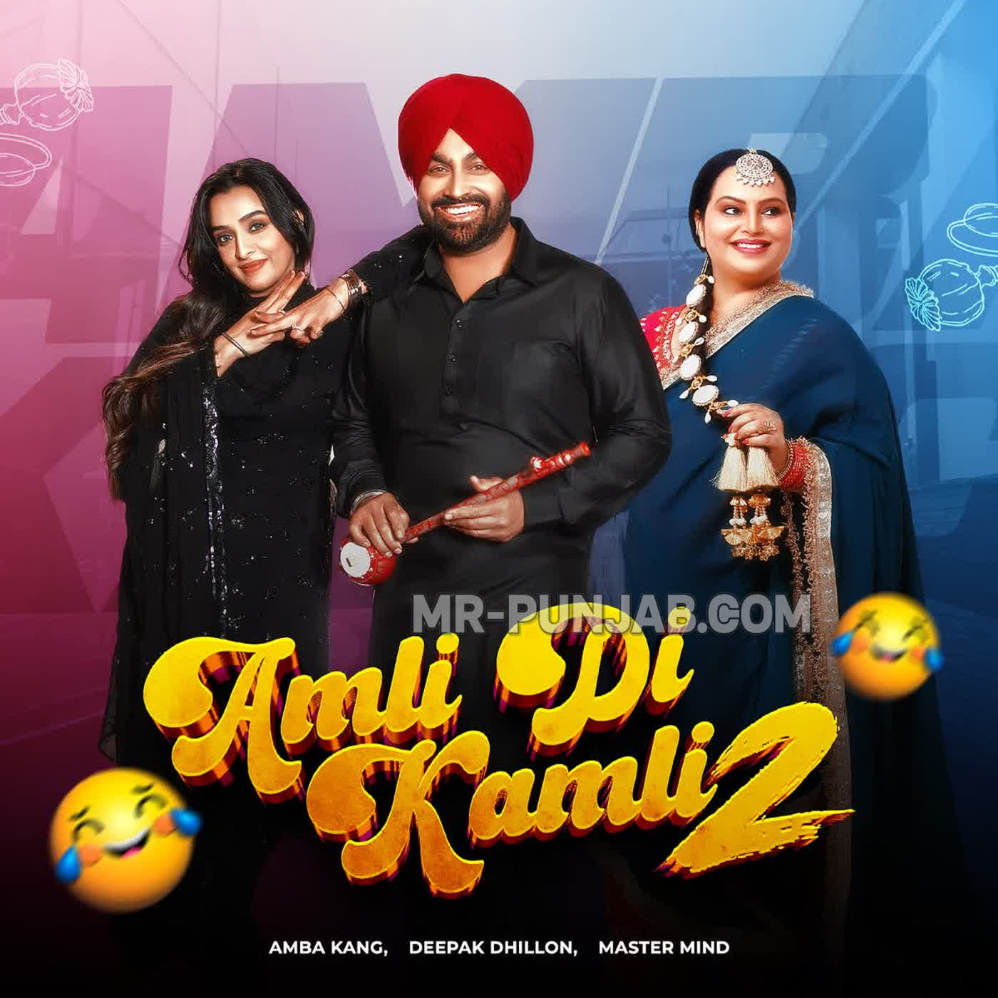 Amli DI Kamli 2 cover