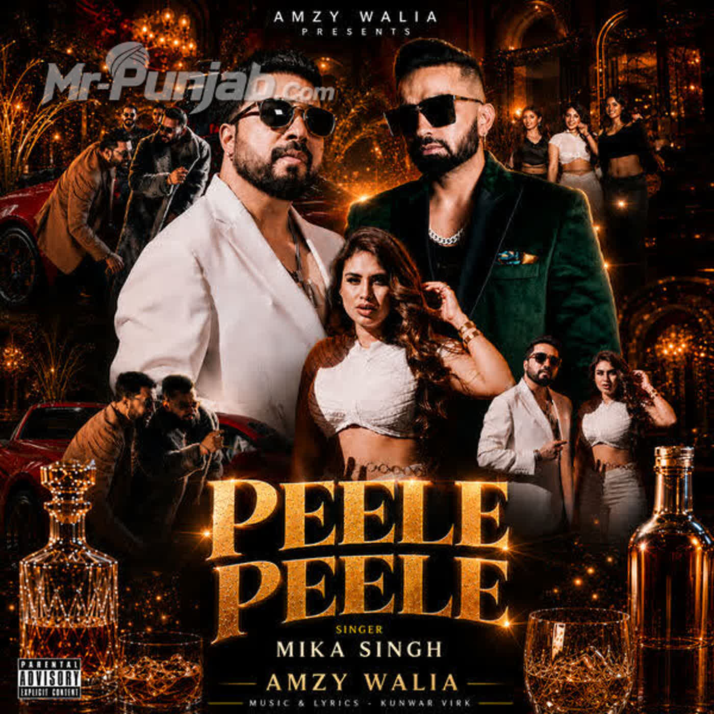 Peele Peele cover