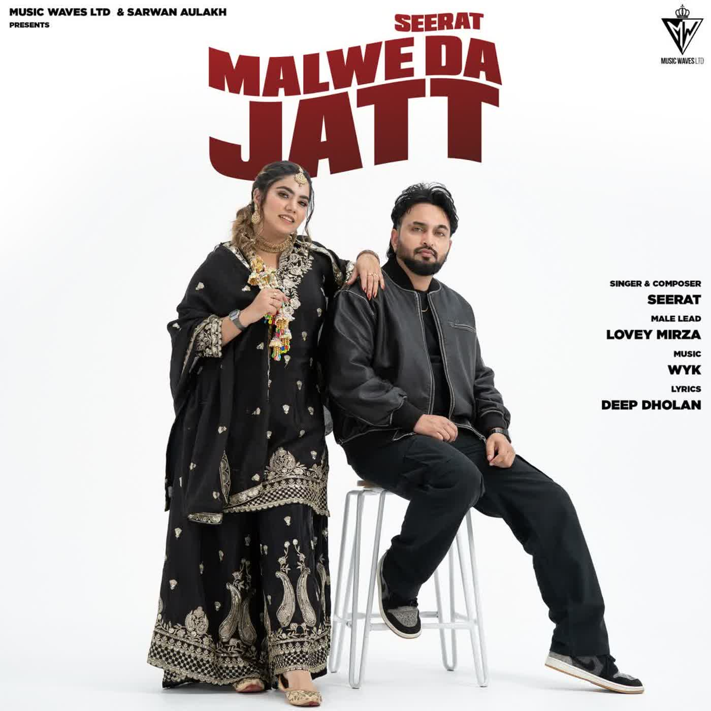 Malwe Da Jatt cover