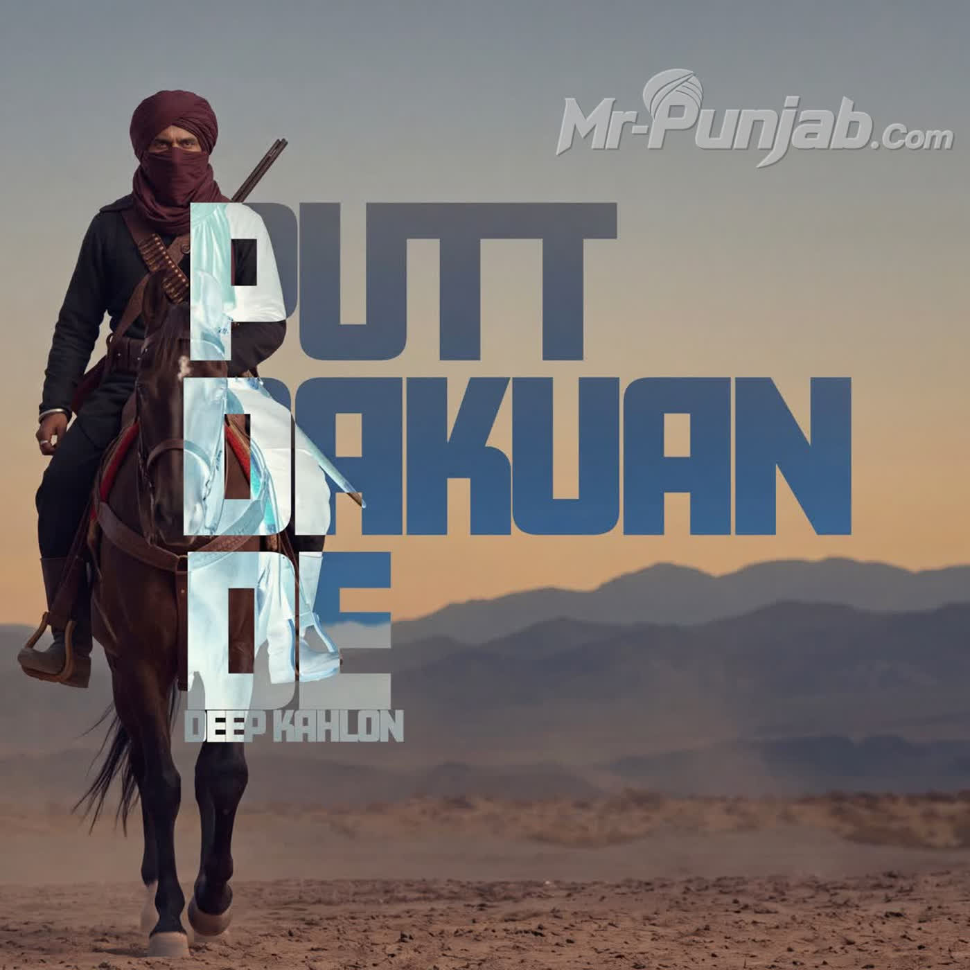 Putt Dakuan De cover