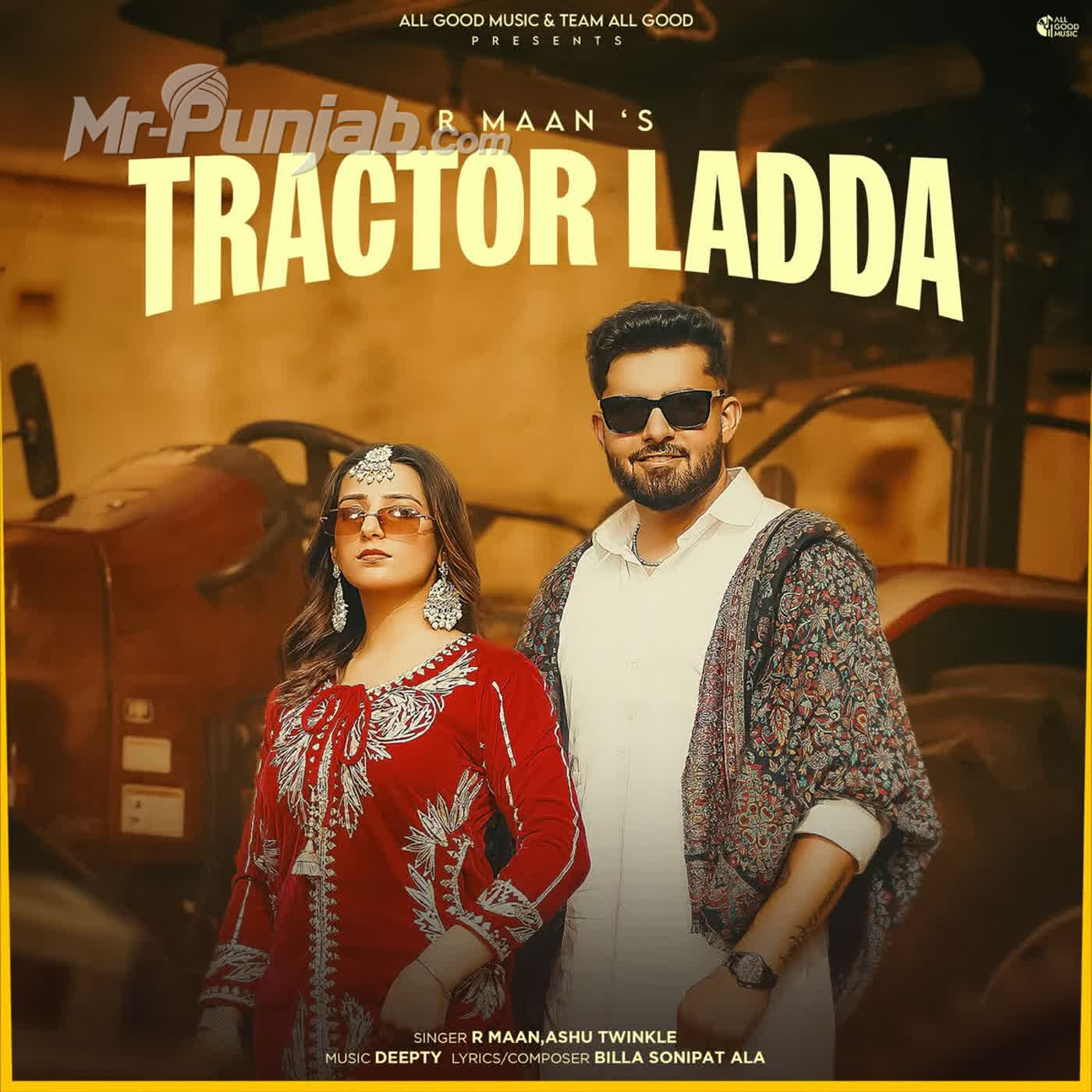 Tractor Ladda cover