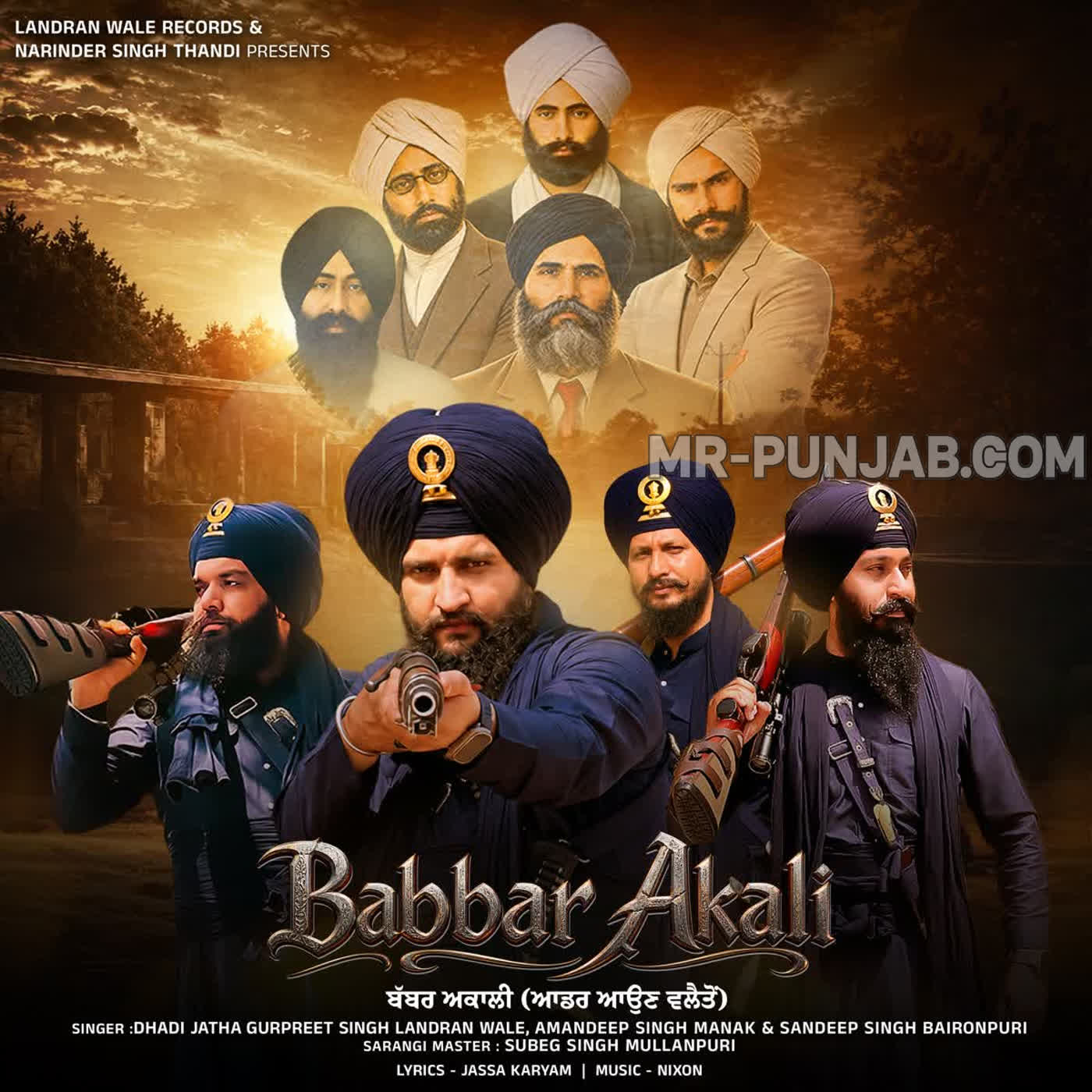 Babbar Akali cover