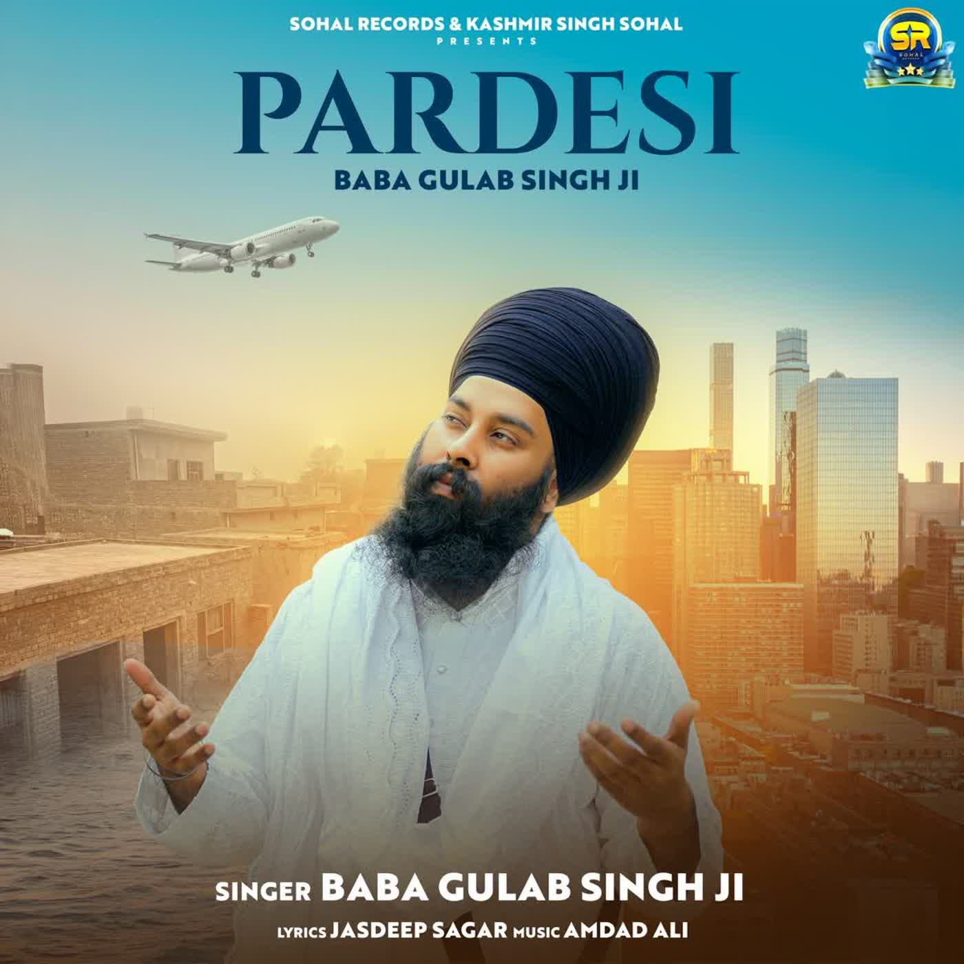 Pardesi cover