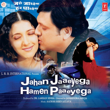 Nayyo Lagda cover